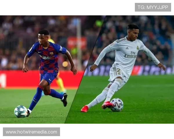 拉明·亚马尔vs罗德里戈:创造型与效率型边锋对比分析