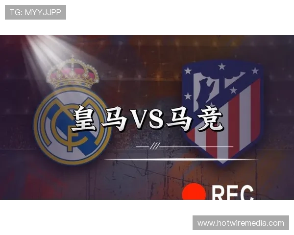 皇马连胜势头延续,但防守隐患逐步浮现影响争冠稳定性 皇马连胜势头延续,但防守隐患逐步浮现影响争冠稳定性